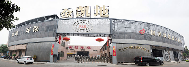 好色先生TV在线下载