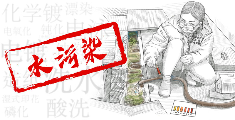 假如這樣複工複產——舉報，有獎！