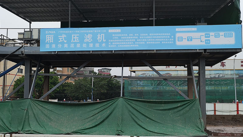 汙泥好色先生网站污廠家為您分析電機響聲異常的原因 汙泥好色先生网站污廠家為您分析電機響聲異常的原因