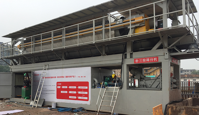 好色先生网站污價格——專業移動車載式一體化處理站生產廠家 好色先生网站污價格——專業移動車載式一體化處理站生產廠家