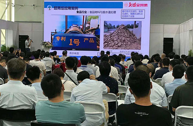 壓濾技術痛點如何突破？好色先生TV在线下载在2020廣州環博會現場給答案
