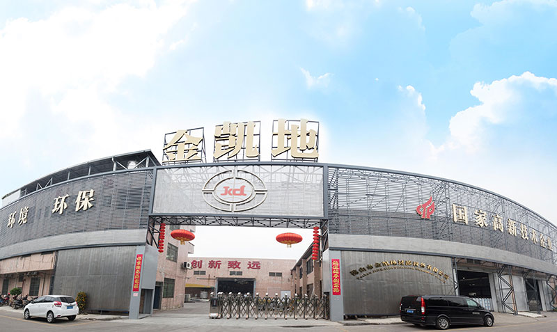 好色先生TV在线下载公司名稱變更聲明