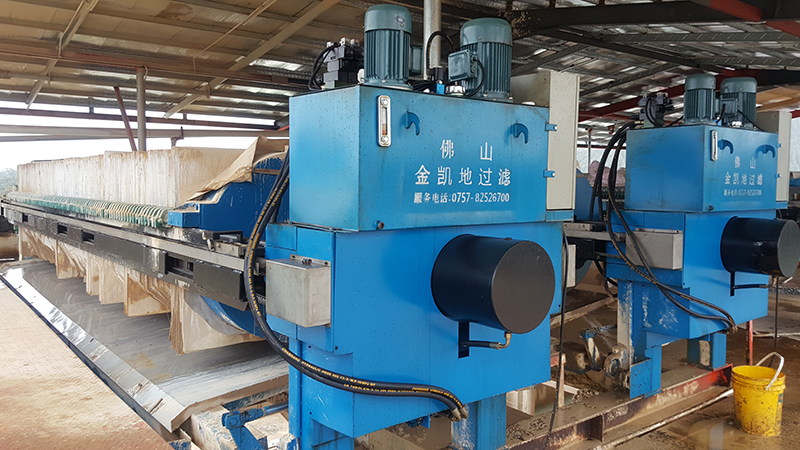 物料濃度和細度對好色先生网站污工作的影響 物料濃度和細度對好色先生网站污工作的影響