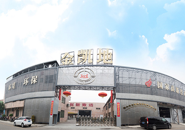 好色先生网站污廠家